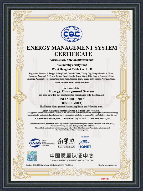 Certificaat energiemanagementsysteem