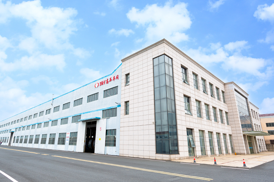 Fabriek buiten