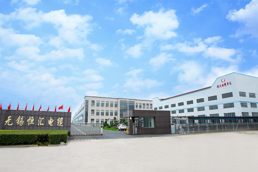 Fabriek buiten