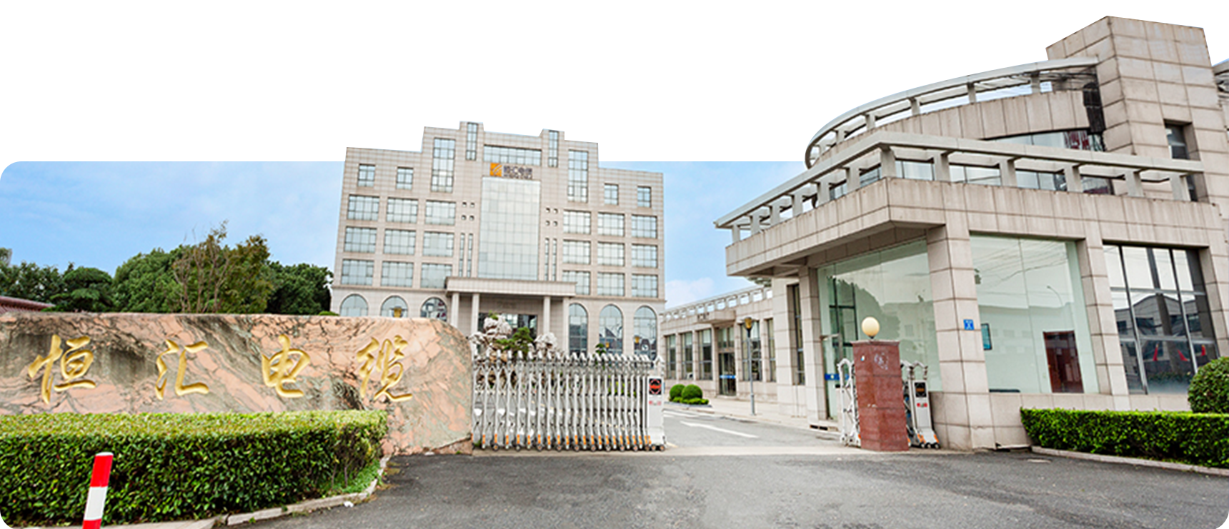 De Kabelco. van Wuxi Henghui, Ltd.